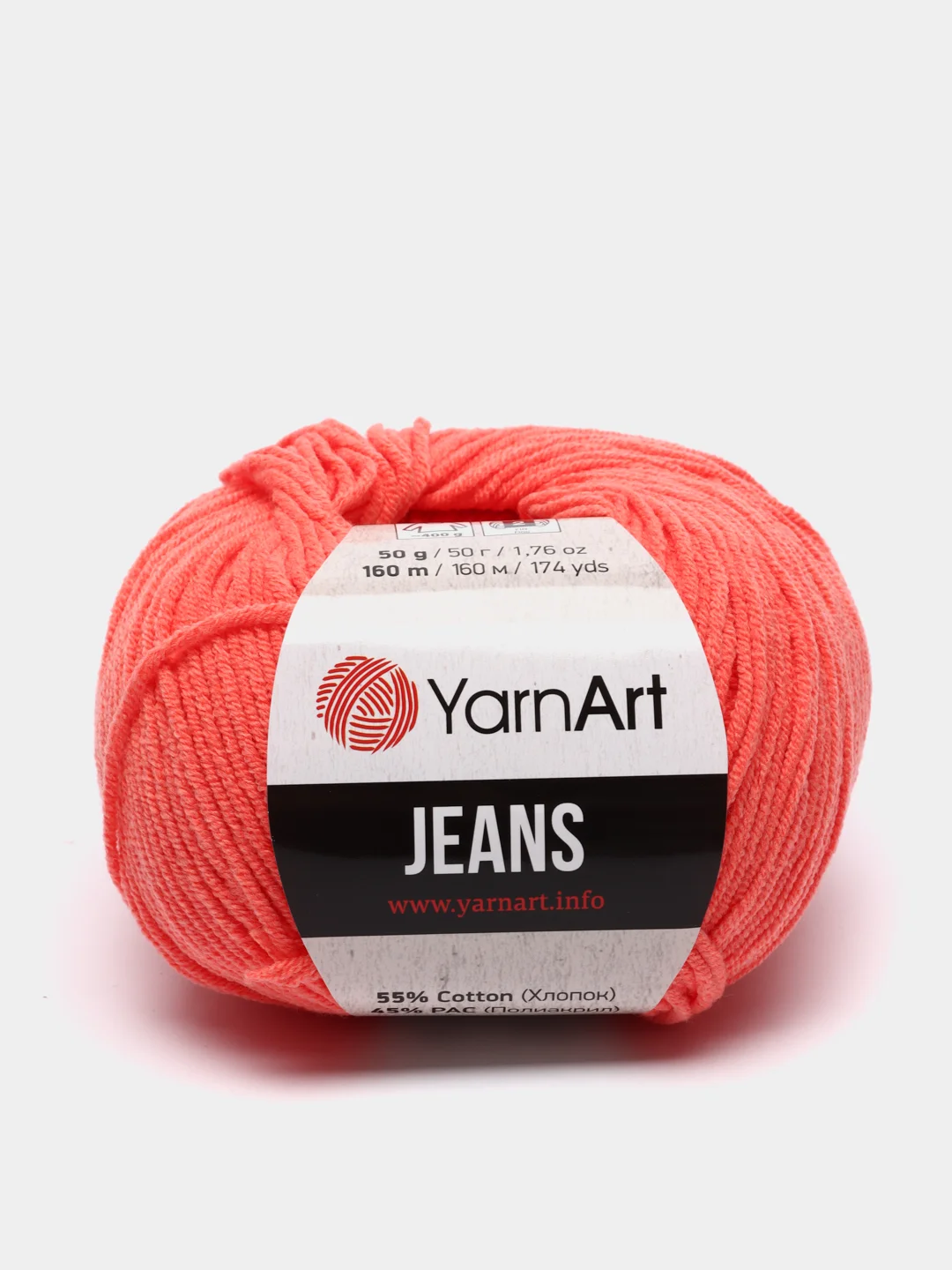 Коралловый пряжа YarnArt Jeans Ярнарт Джинс