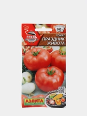 Семена томат "Праздник живота", скороспелый низкорослый сорт