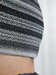 Угольный шапки мужские Aham