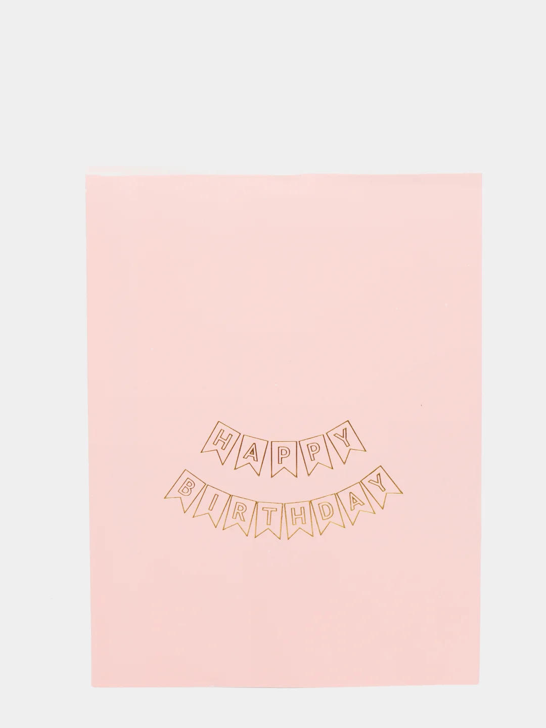 Конфетный гирлянда растяжка из букв "Happy Birthday", гирлянда С Днем Рождения, 16*20 см