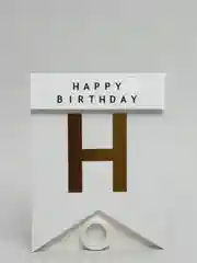 Гирлянда растяжка из букв "Happy Birthday", гирлянда С Днем Рождения, 16*20 см