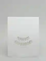 Белый гирлянда растяжка из букв "Happy Birthday", гирлянда С Днем Рождения, 16*20 см