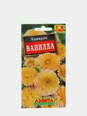 Семена Календула "Ванилла"