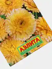 Семена Календула "Ванилла"