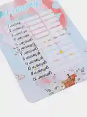 Белый календарь роста малыша