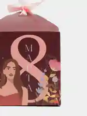 Коралловый меланж подарочная коробка