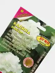 Калина "Набор"