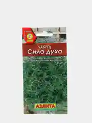 Чабрец "Сила Духа", семена