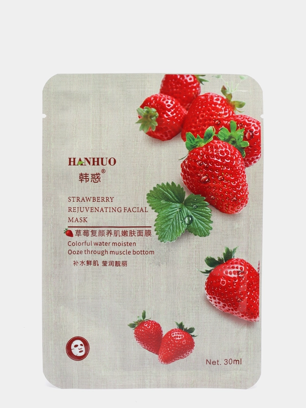 Тканевая маска для лица с экстратом клубники Strawberry Rejuvenating Facial Mask, 30мл