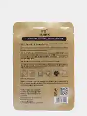 Тканевая маска для лица с экстратом клубники Strawberry Rejuvenating Facial Mask, 30мл