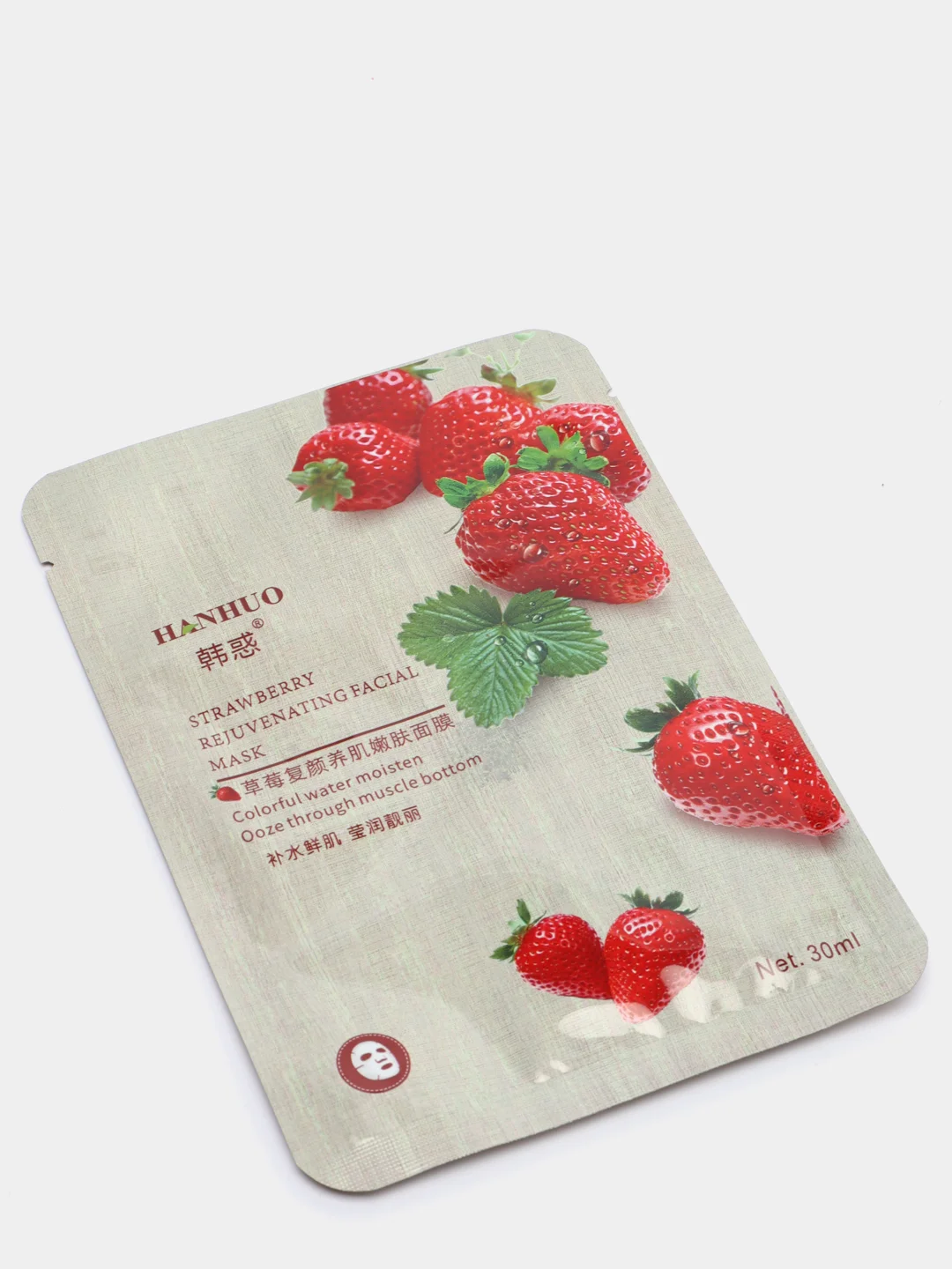 Тканевая маска для лица с экстратом клубники Strawberry Rejuvenating Facial Mask, 30мл