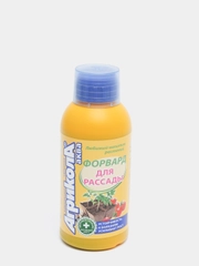 Форвард для рассады "Агрикола", 250 мл