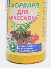 Форвард для рассады "Агрикола", 250 мл
