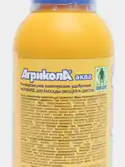 Форвард для рассады "Агрикола", 250 мл