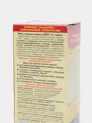 Серная шашка "ФАС", универсальная, 300 г