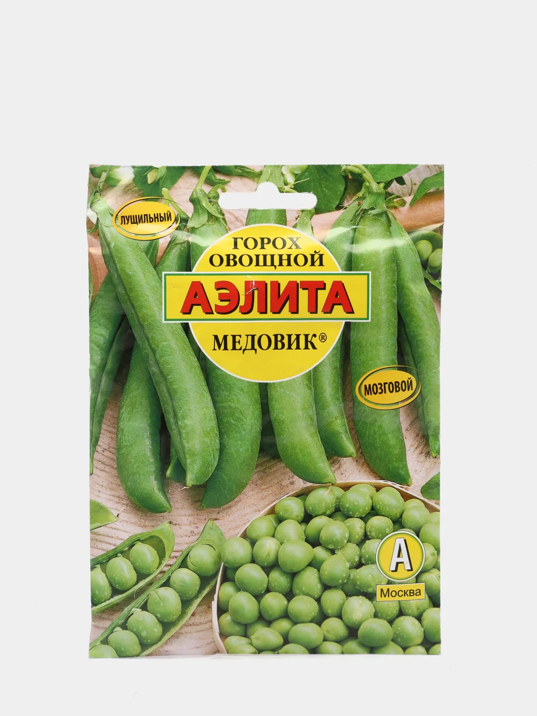Семена Горох овощной "Медовик" набор 1, 3, 5 уп