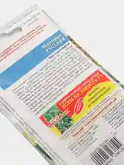 Семена Махорка Русская набор 1, 3, 5 уп