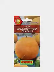 Желтый семена дыня "Колхозница"