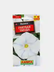 Семена Ипомея "Голубая звезда" набор 1, 3, 5 уп