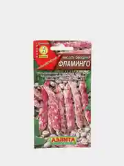 Семена Фасоль овощная "Фламинго" набор 1, 3, 5 уп