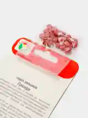 Семена Горох "Грюнди", Сибирский Сад, 4 г