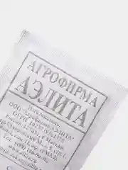 Белый семена морковь "Император"