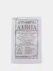 Белый семена дыня "Колхозница"