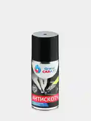 Антискотч Grand Caratt удалитель наклеек, следов клея и скотча, 210 мл, аэрозоль