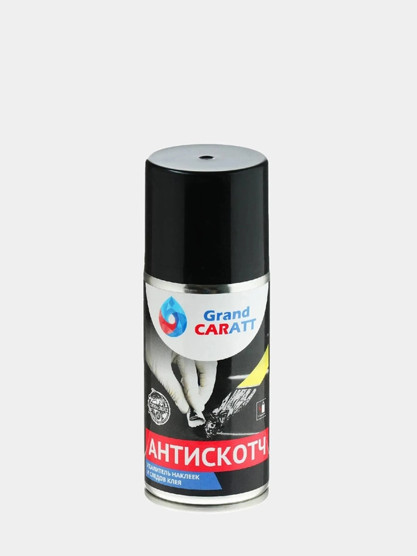 Антискотч Grand Caratt удалитель наклеек, следов клея и скотча, 210 мл, аэрозоль