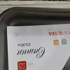 Противень в духовку Калитва 30*23 см, прямоугольная форма с антипригарным покрытием