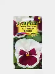 Семена Виола Виттрока "Зимняя вишня" (Анютины глазки)