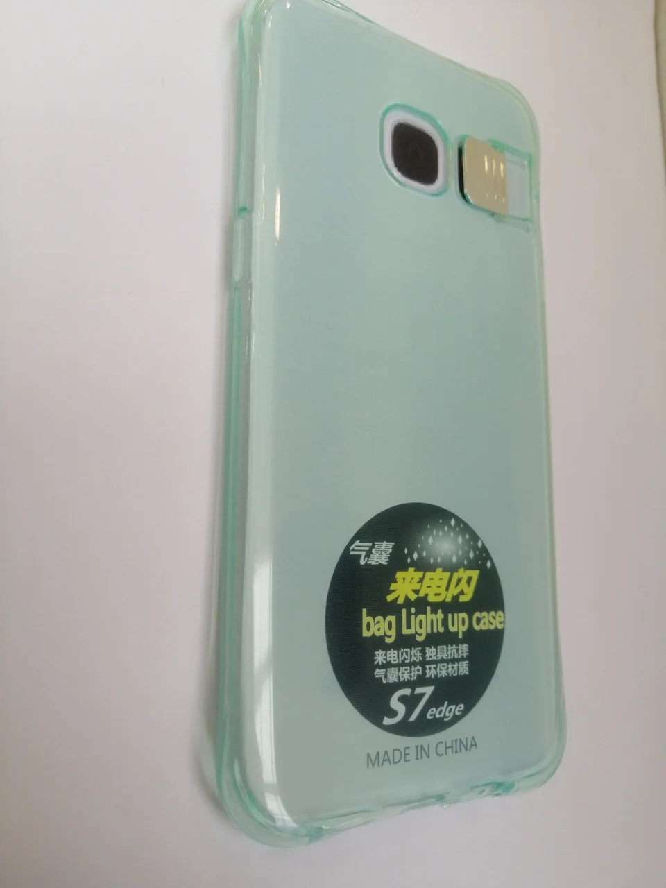 Голубой чехол-накладка Samsung/Самсунг S7 EDGE, усиленный с подсветкой