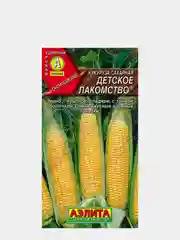 Семена Кукуруза сахарная "Детское лакомство"