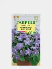 Семена Броваллия великолепная "Блу Белл"