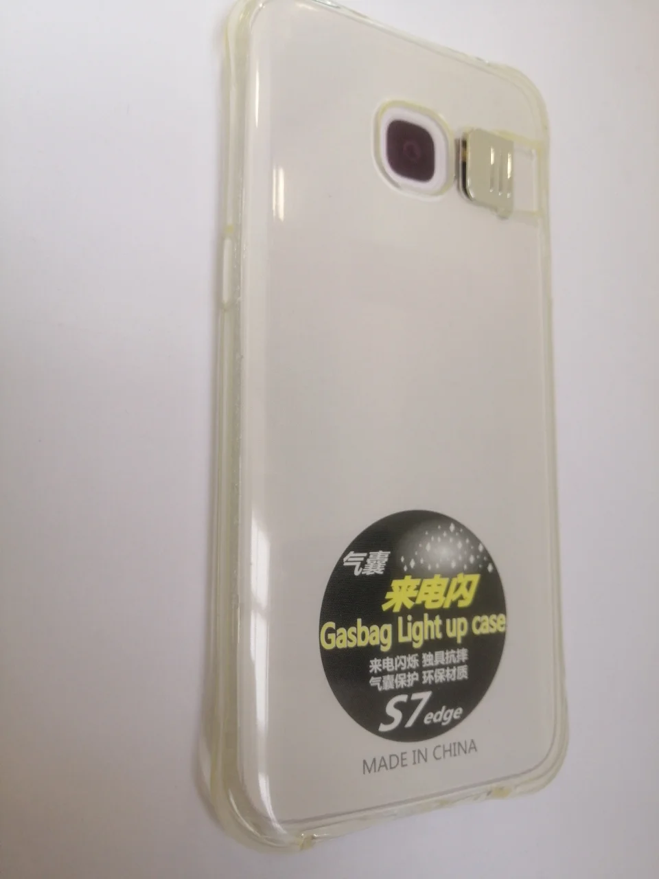 Прозрачный чехол-накладка Samsung/Самсунг S7 EDGE, усиленный с подсветкой