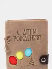 Подарочный конверт для денег деревянный (купюрница) на день рождения