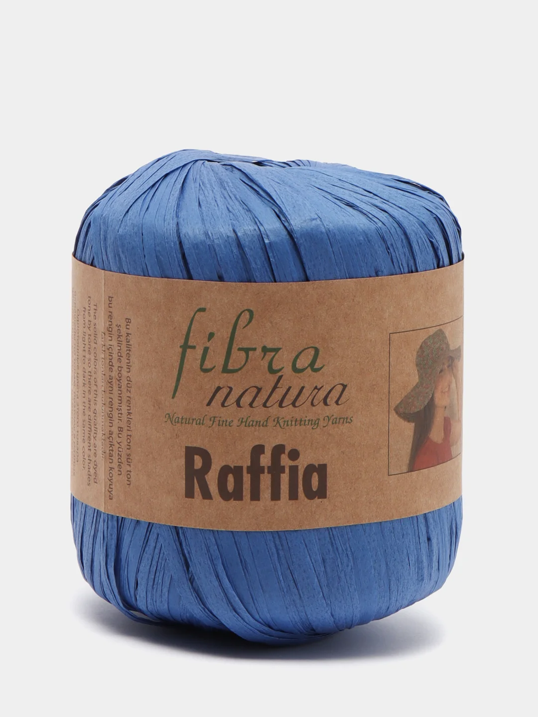 Синий пряжа Fibranatura Raffia 100% Вискоза 40г 90м рафия фибра натура