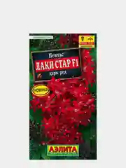 Семена Пентас "Лаки стар F1" дарк ред набор 1, 3, 5 уп