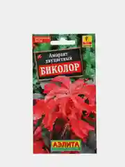 Семена Амарант "Биколор"