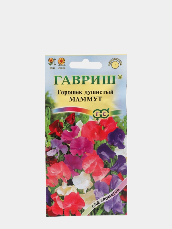 Горошек душистый "Маммут", смесь, семена
