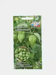 Физалис "Джемовый", семена