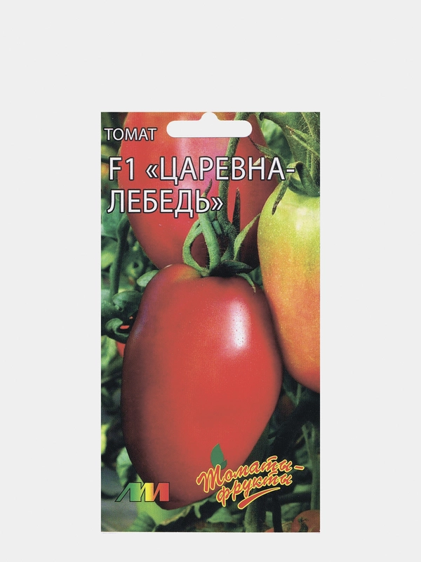 Семена томата F1 "Царевна Лебедь" малиновый, Мязина