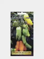 Семена Томат "Банана легс" жёлтый Мязина набор 1, 3, 5 уп