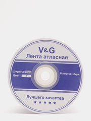 Лента атласная 50 мм, 27 метров Белый