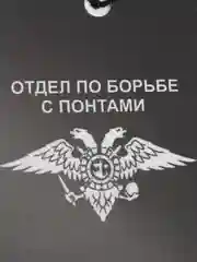 Желтый подвеска на зеркало авто, не ароматизатор