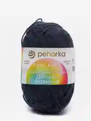 Синий меланж пряжа Пехорка "Детская новинка", 100% акрил, 50 г, 200 м