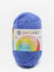 Небесно-голубой пряжа Пехорка "Детская новинка", 100% акрил, 50 г, 200 м