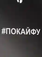 Зеленый подвеска на зеркало авто, не ароматизатор