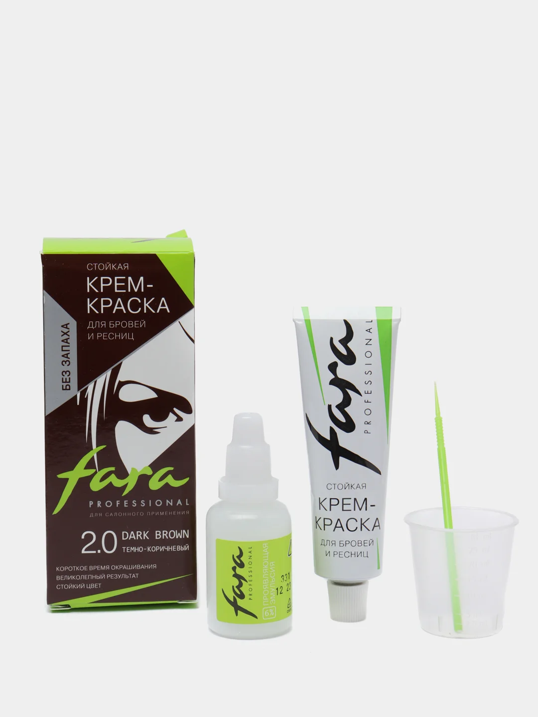 Крем-краска для бровей и ресниц FARA, тон 2.0 темно-коричневый, 30мл
