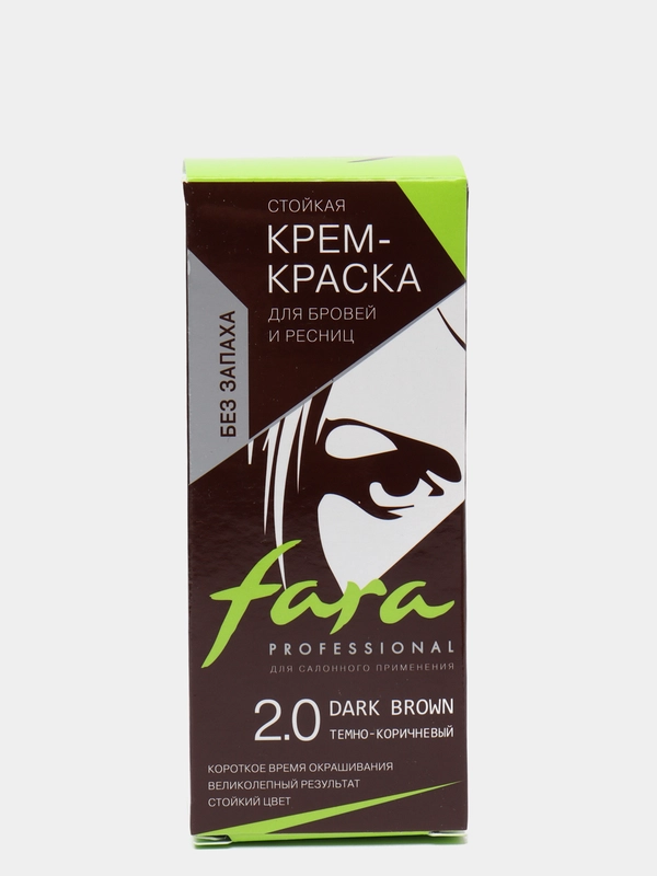 Крем-краска для бровей и ресниц FARA, тон 2.0 темно-коричневый, 30мл